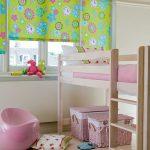 child electric roller blinds in Cleethorpes